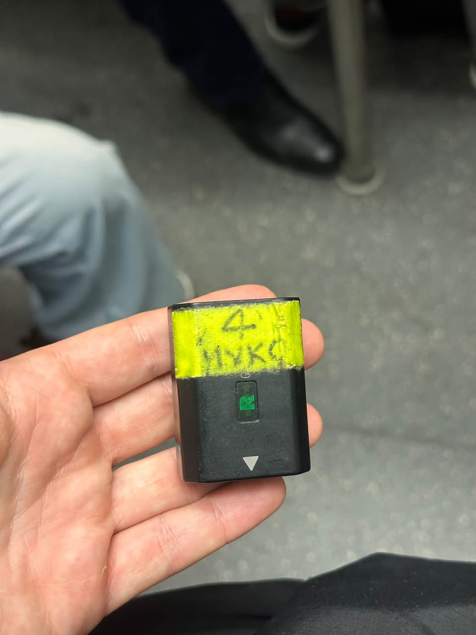 Found digital device