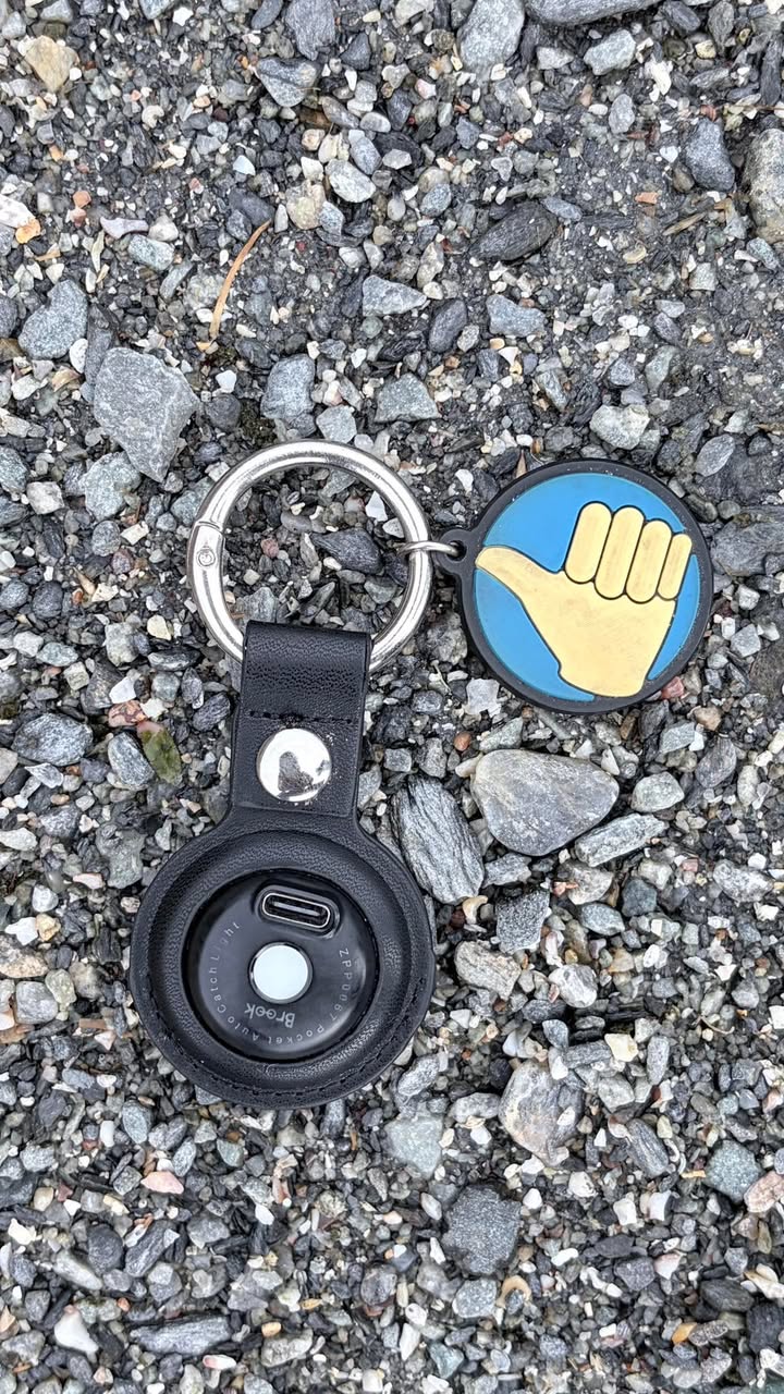 Found digital device
