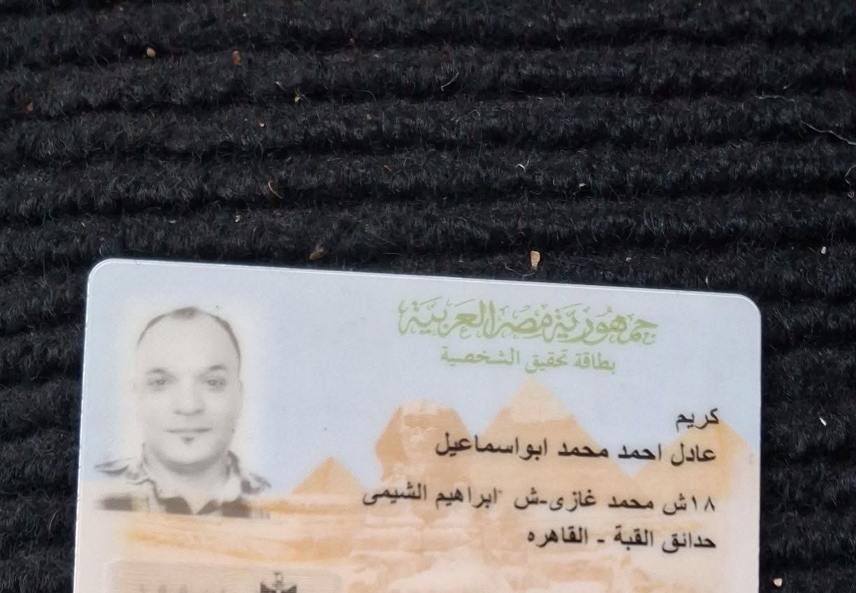 Lost Bag in Mosque On The Corniche