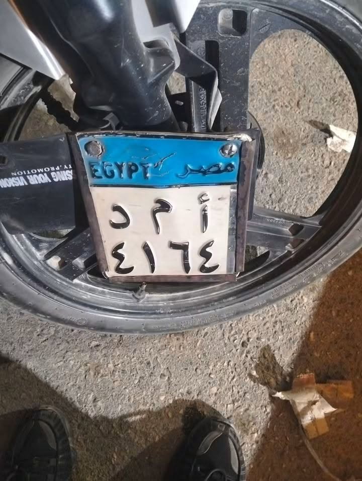 Lost License Plate in Cairo