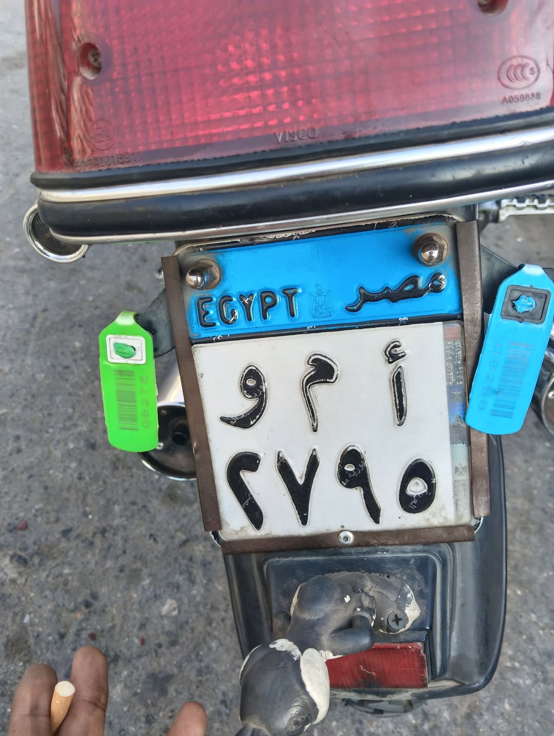 Lost License Plate in Cairo