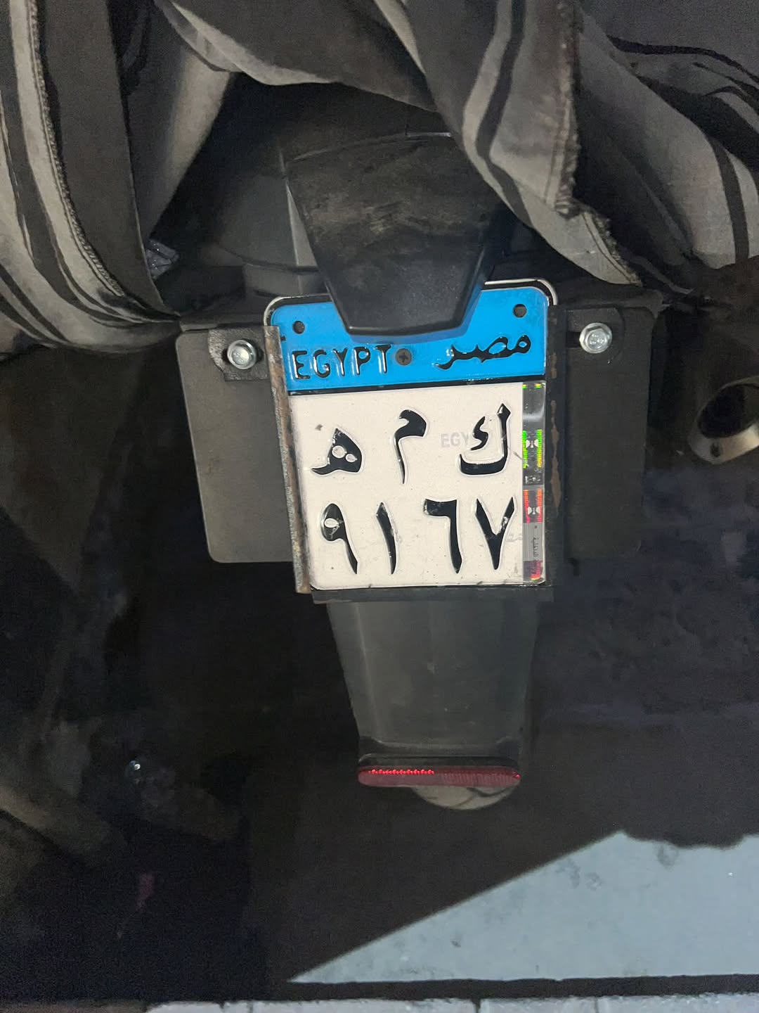 Lost License Plate in Egypt