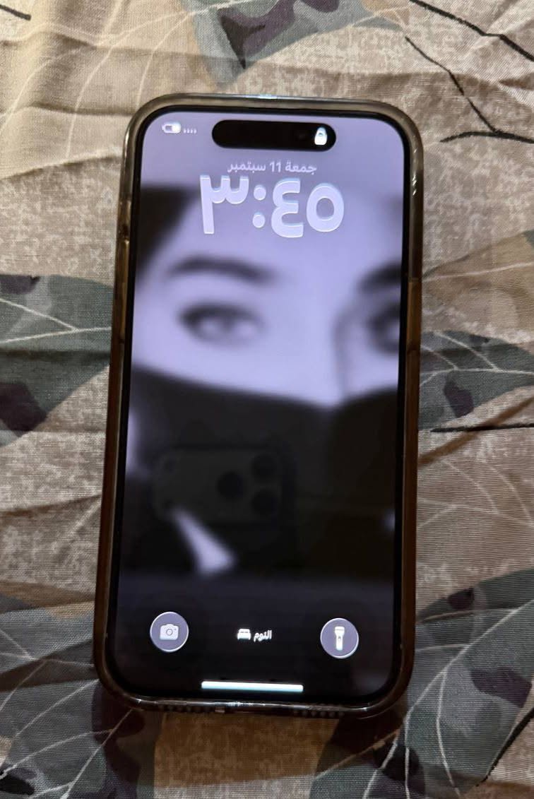 Found phone