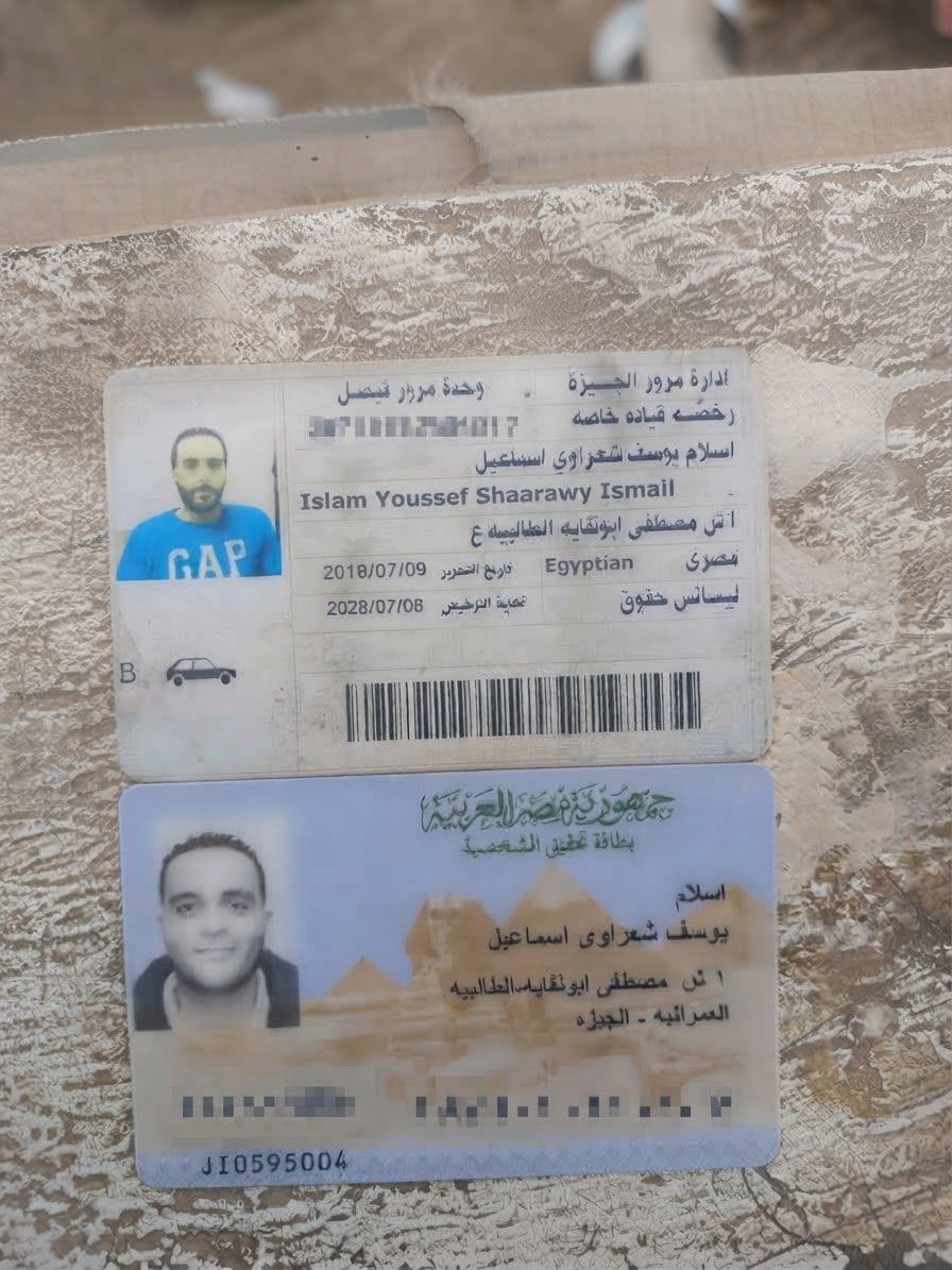 Found ID