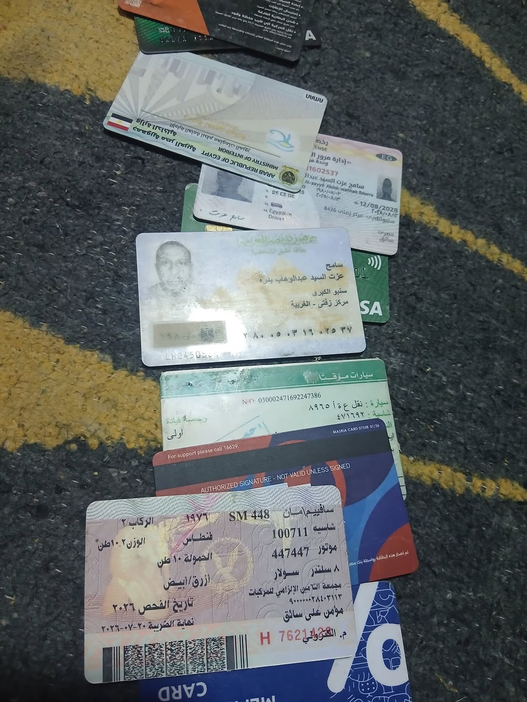 Found wallet