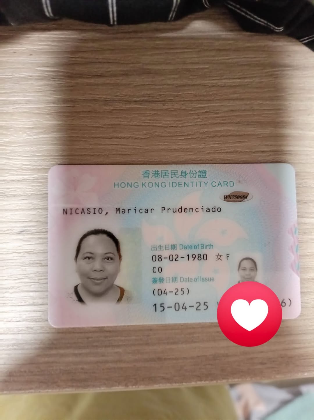 Lost ID