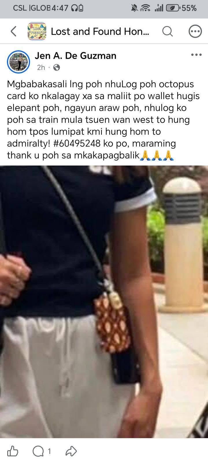 Lost wallet