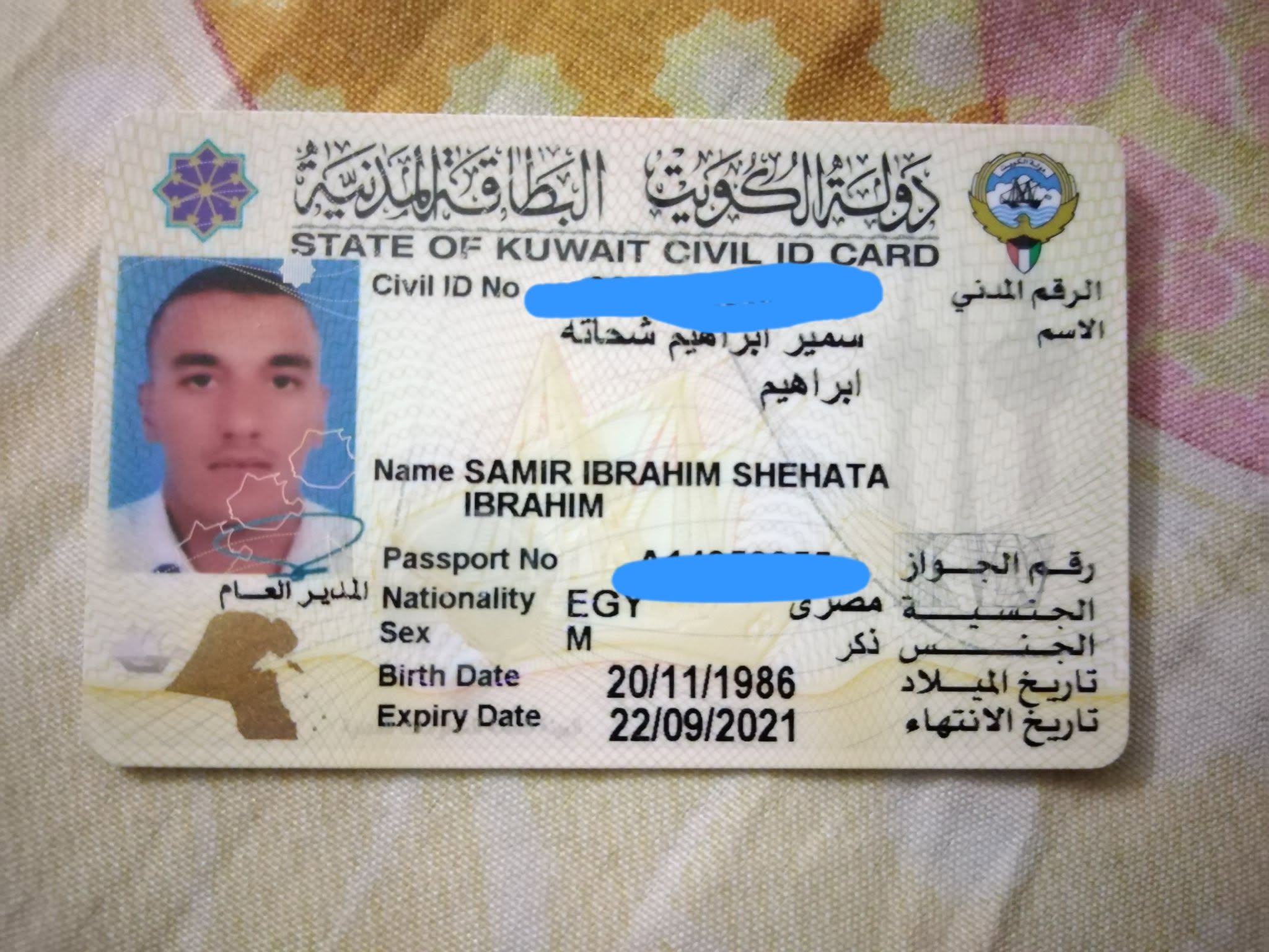 Found ID