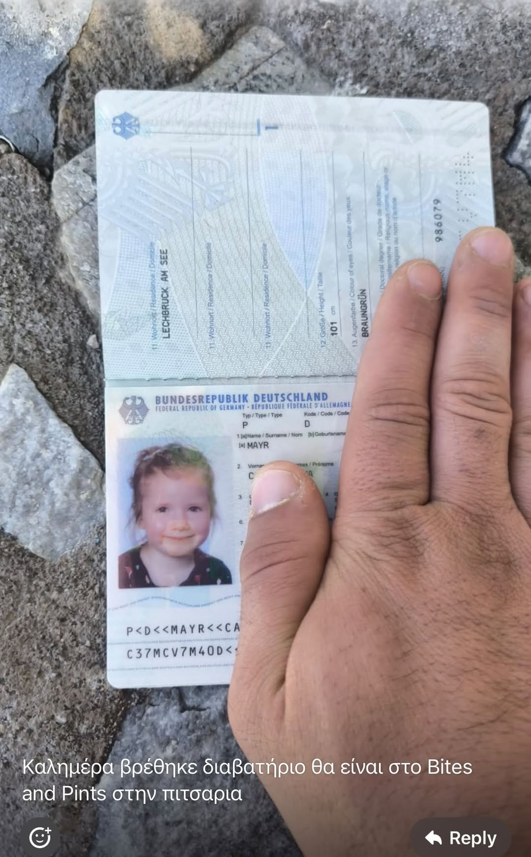 Found Passport in Plakias