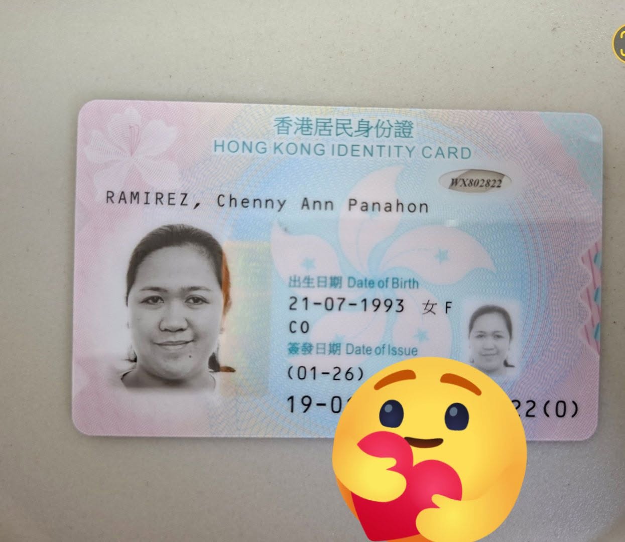 Lost ID