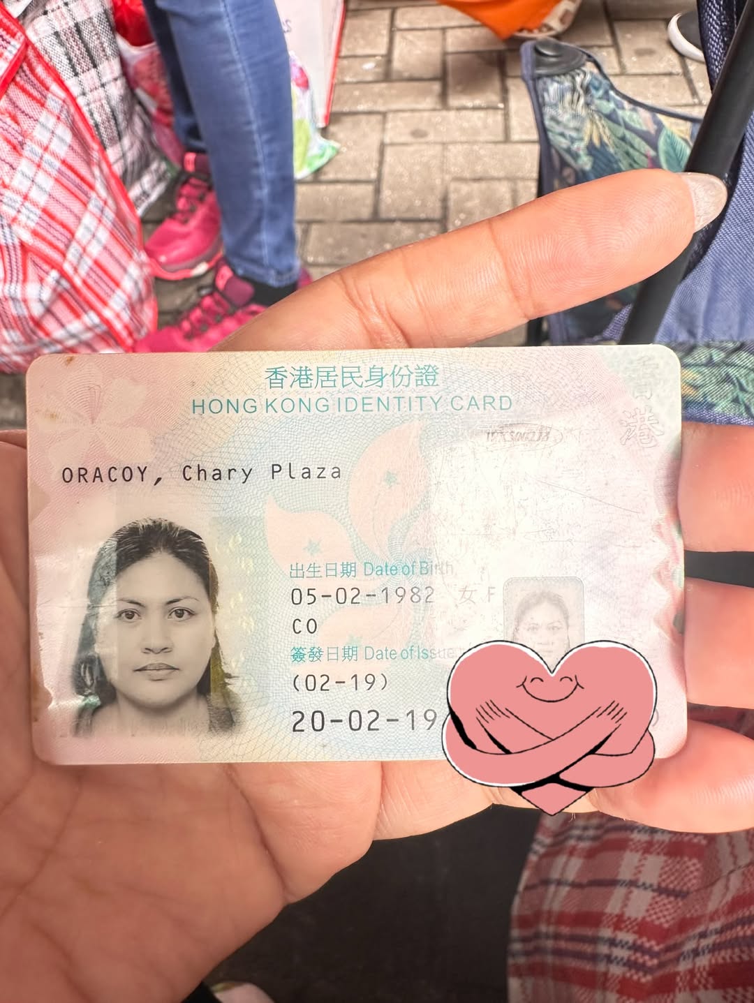 Found ID in Hong Kong