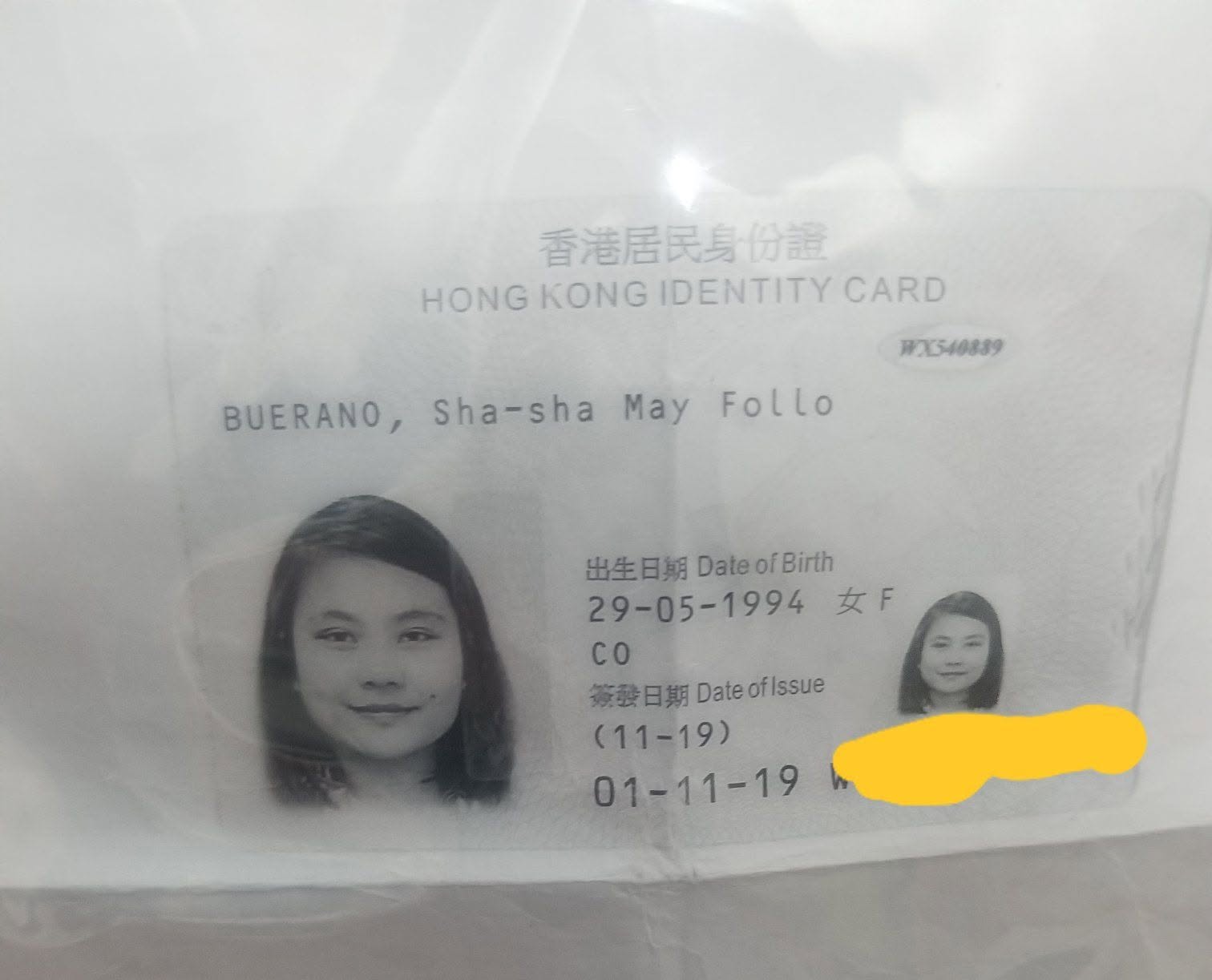 Lost ID in Wan Chai Market