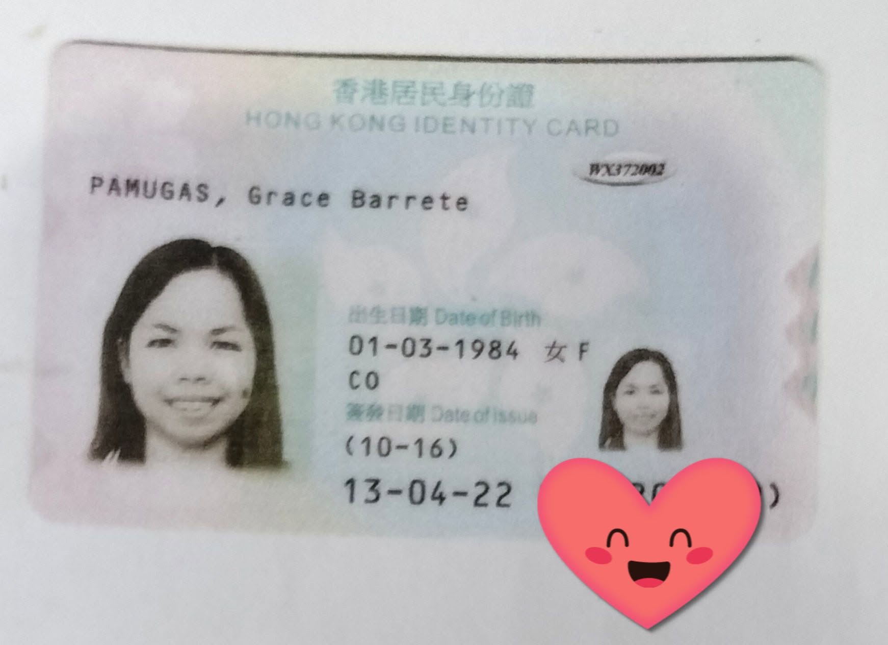 Lost ID
