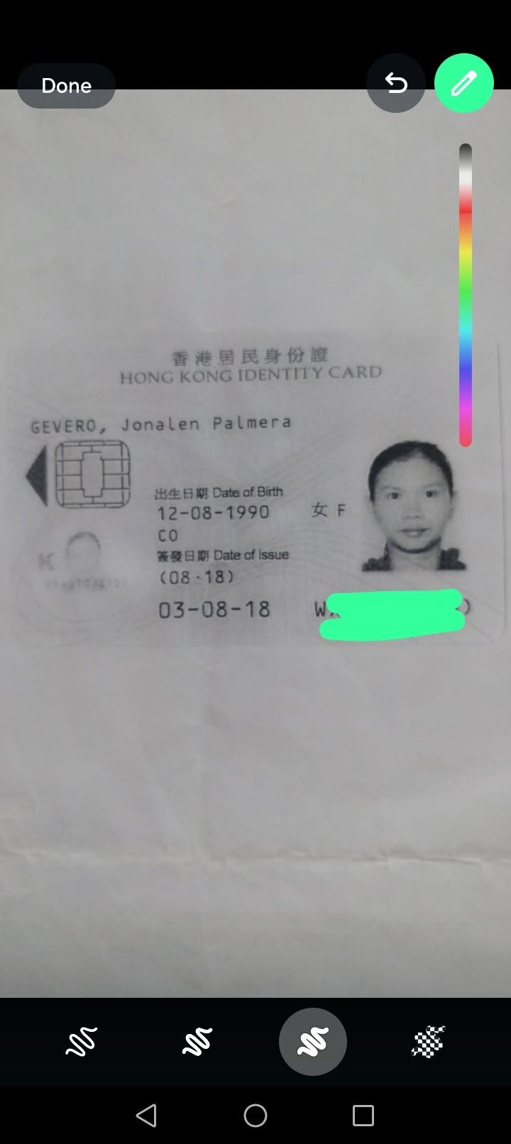 Lost Wallet in Tai Po