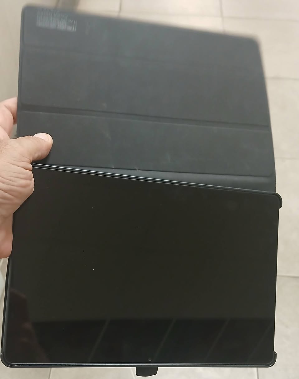 Found digital device