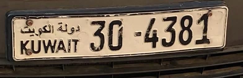 Found license plate