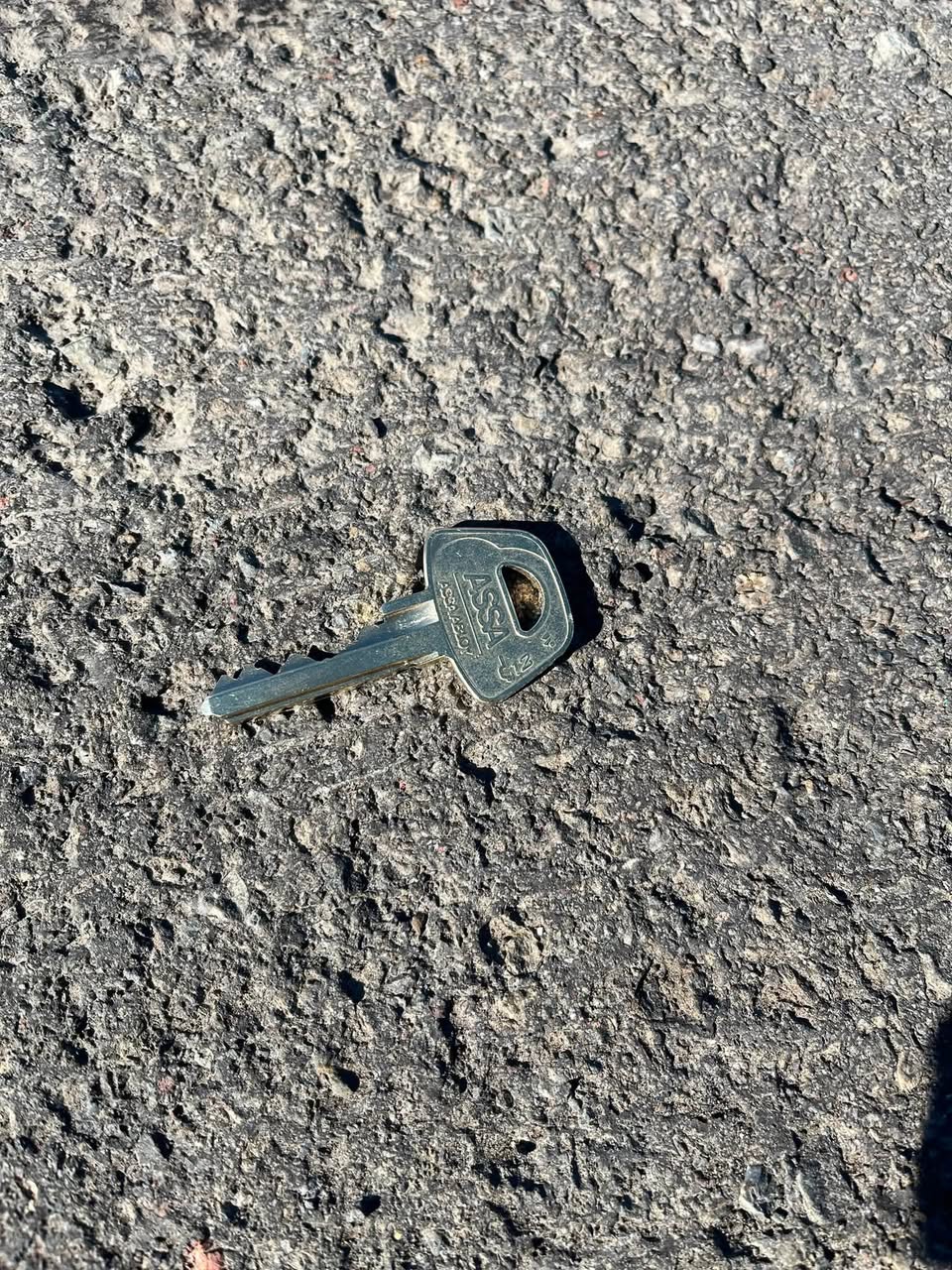 Found Keys in Akureyri