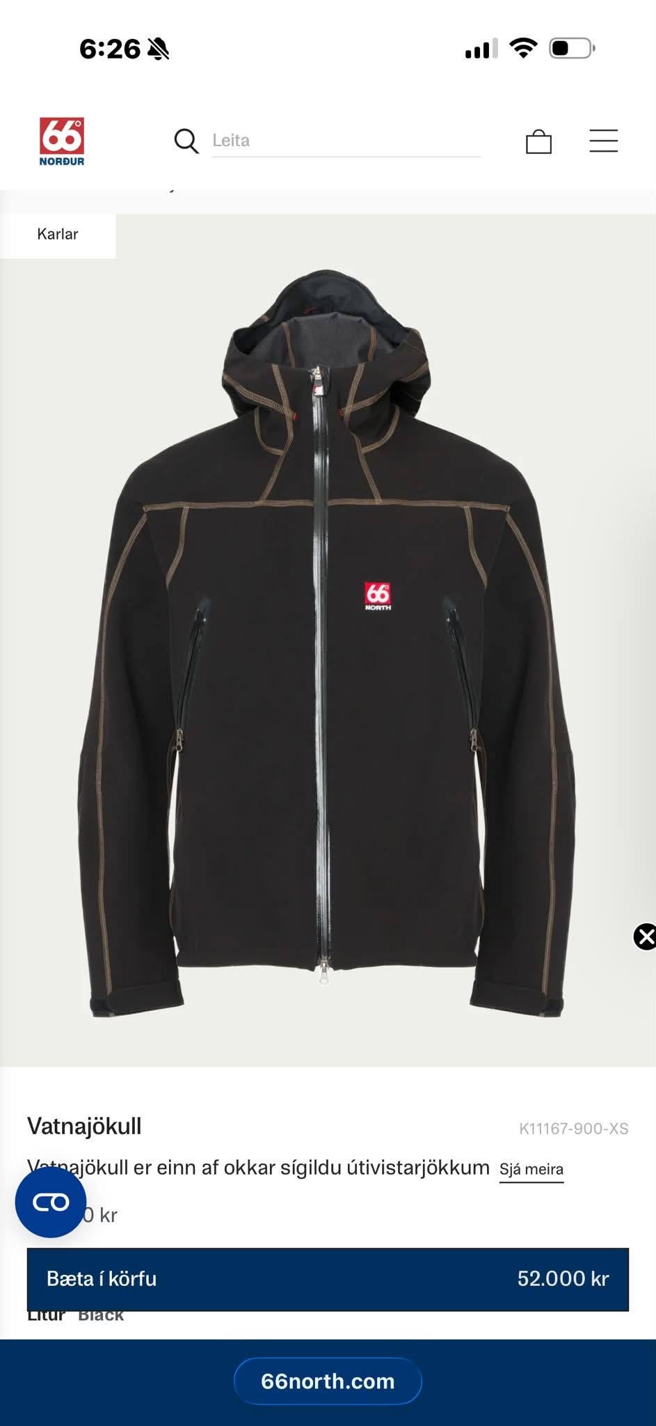 Lost jacket