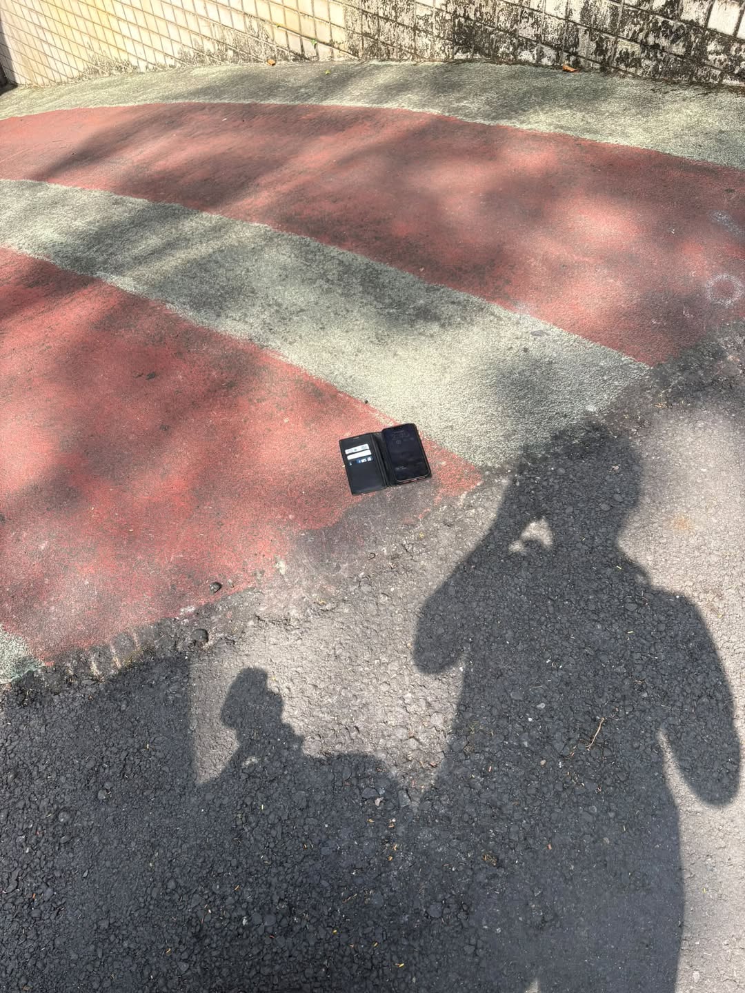 Found Phone in Taoyuan