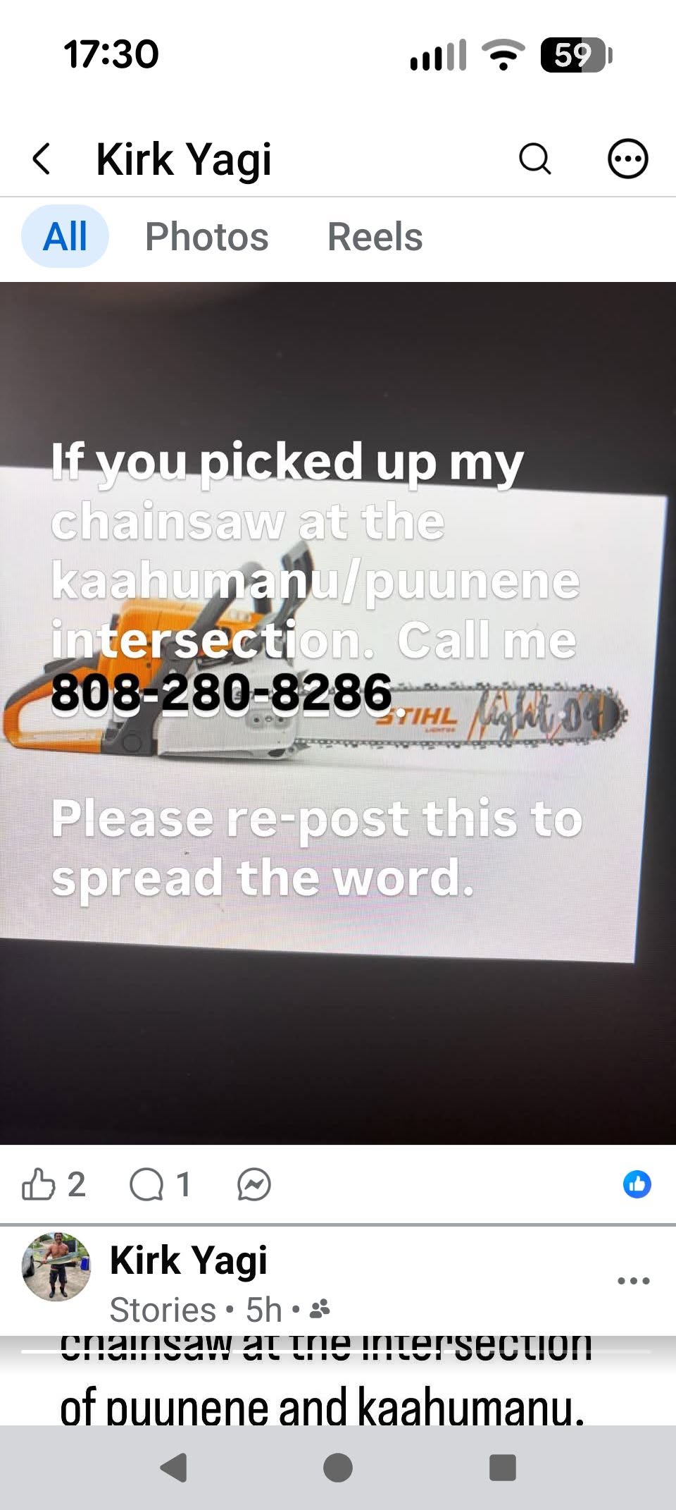 Lost Chainsaw in Maui