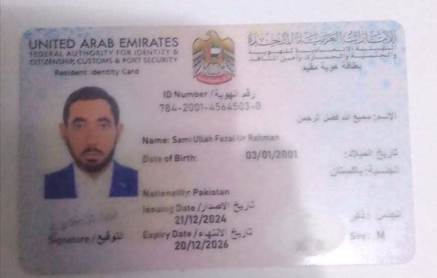 Lost ID