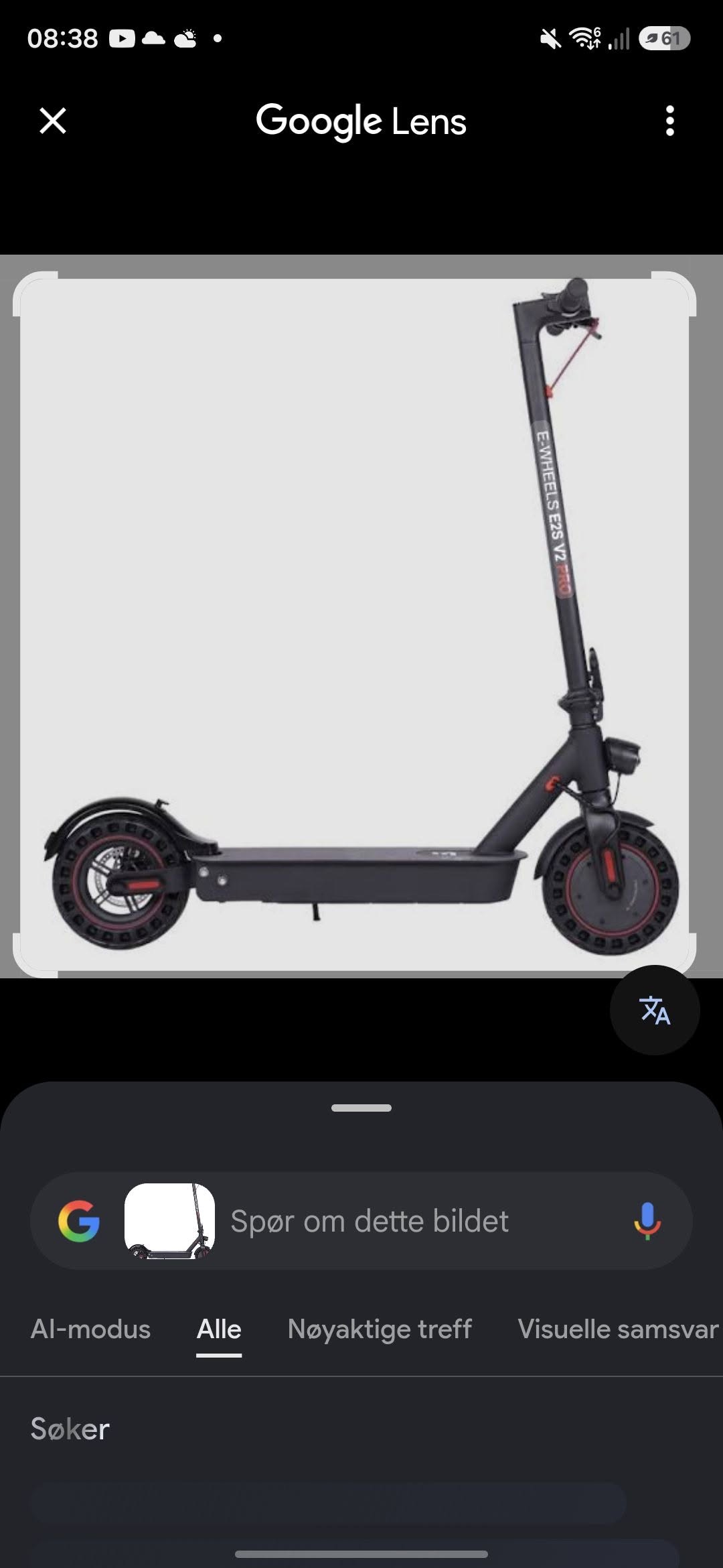 Lost scooter