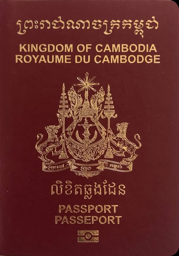 Lost Passport in Sydney