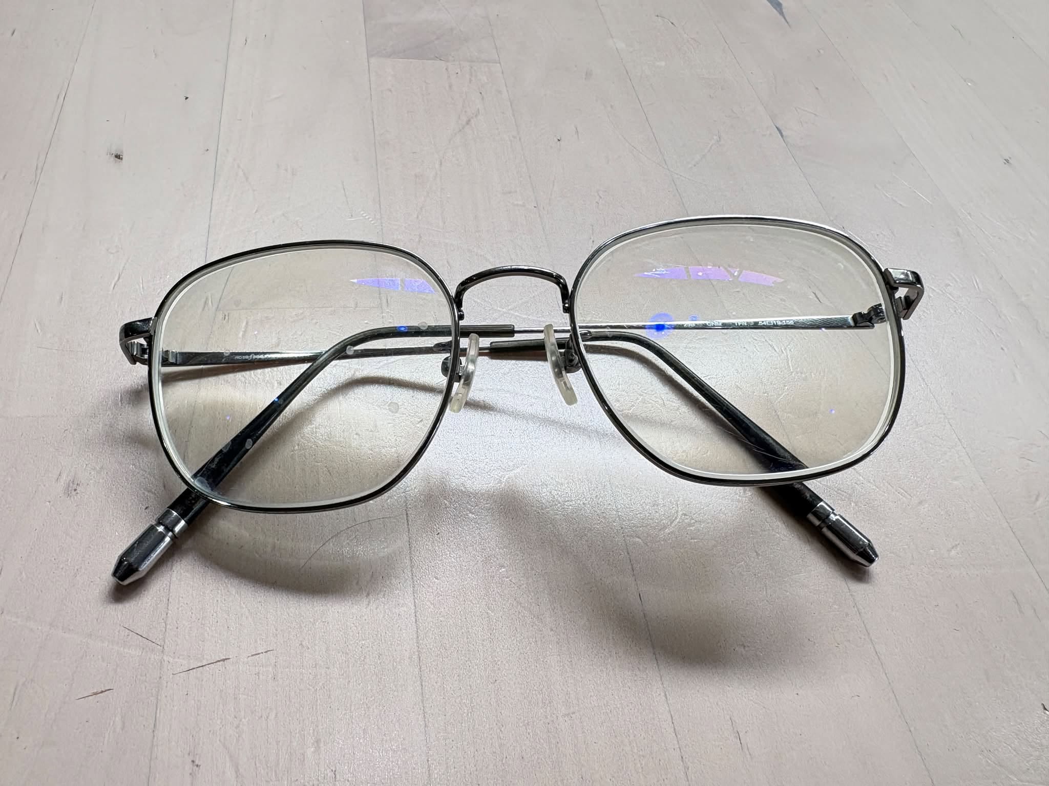 Found Glasses in Green Island