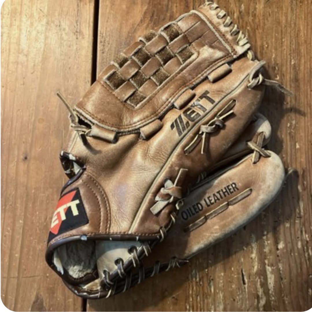 Lost Baseball Glove in Pop Davis Park