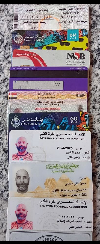 Found wallet