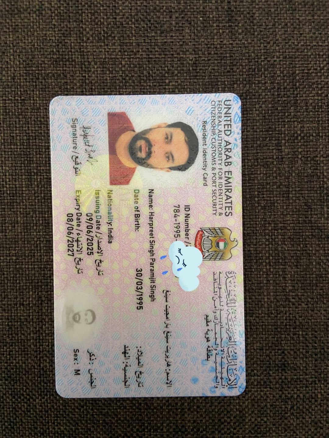 Lost wallet