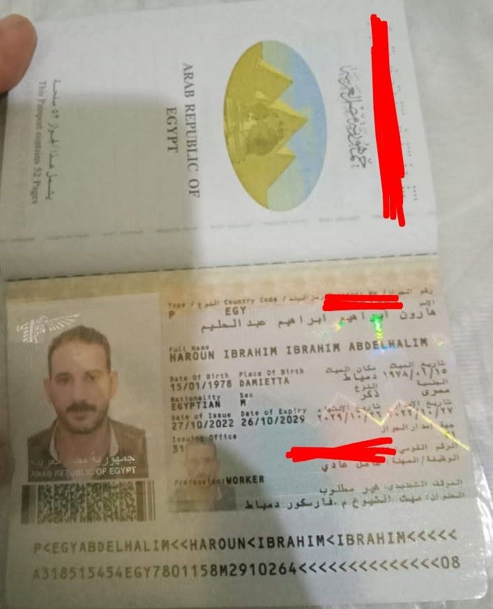 Lost Passport in Kuwait