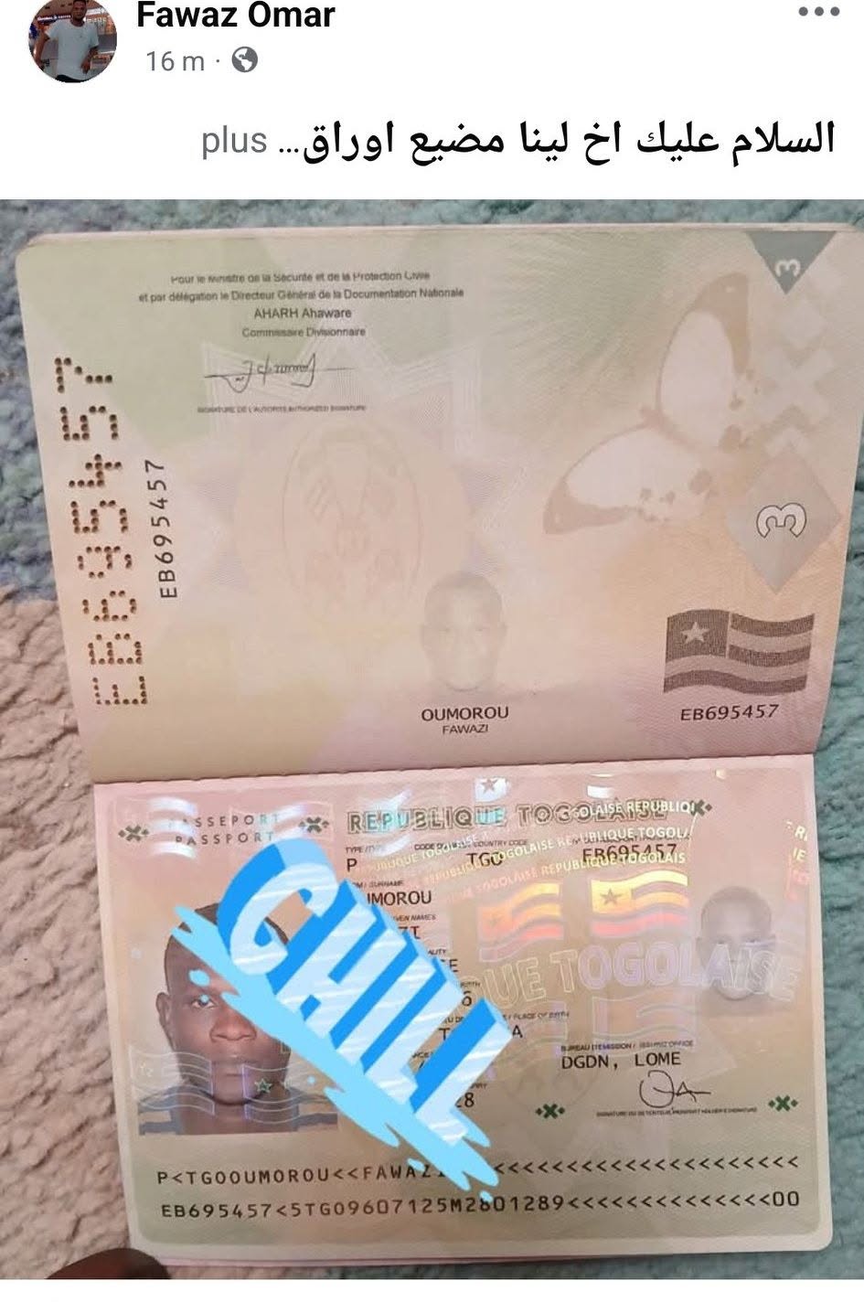 Lost Passport in Kuwait