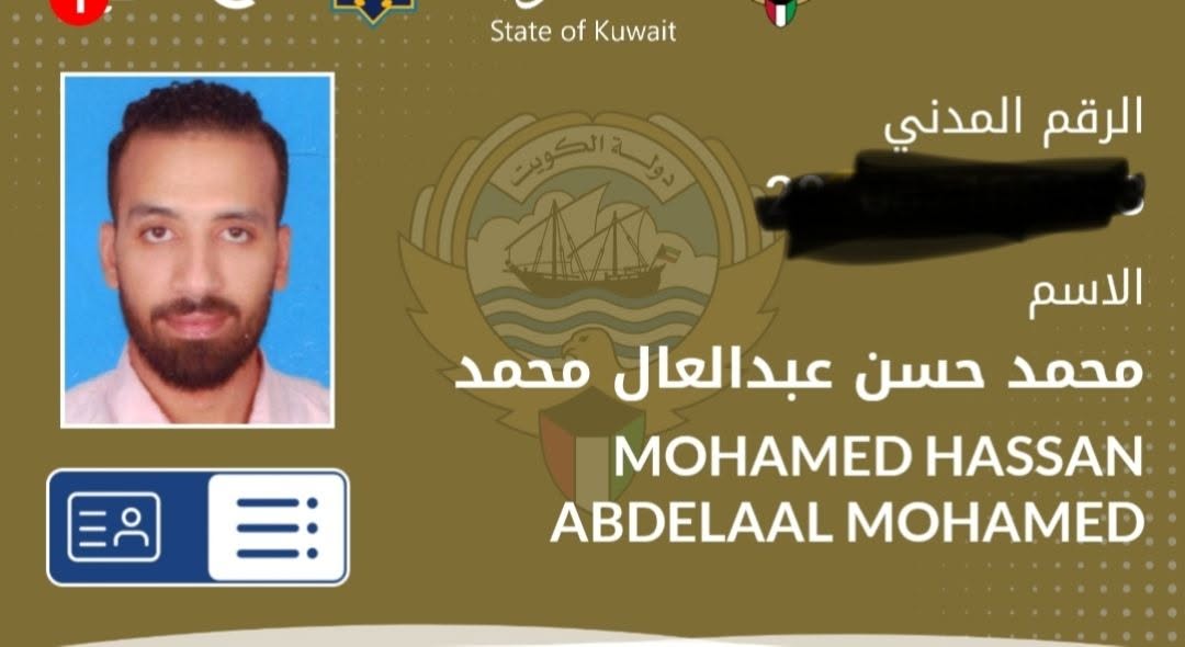 Lost Wallet in Farwaniya
