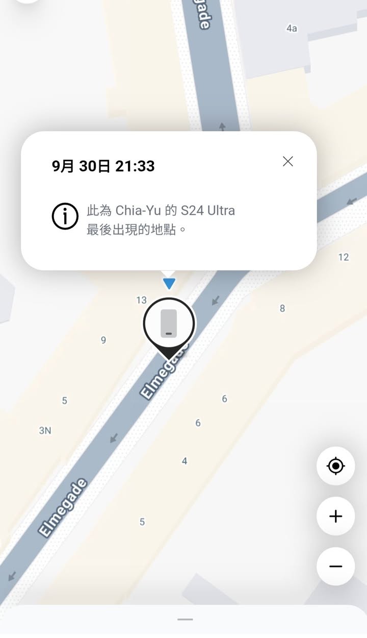 Lost Phone in Copenhagen