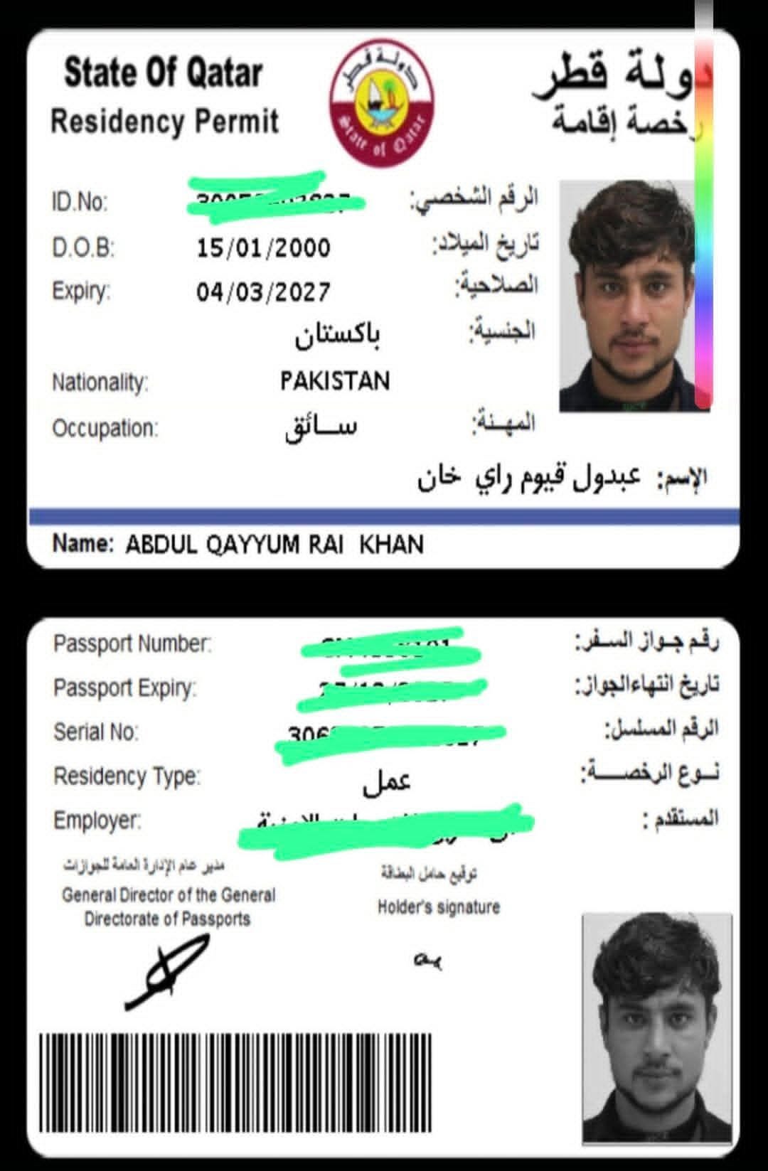 Lost wallet