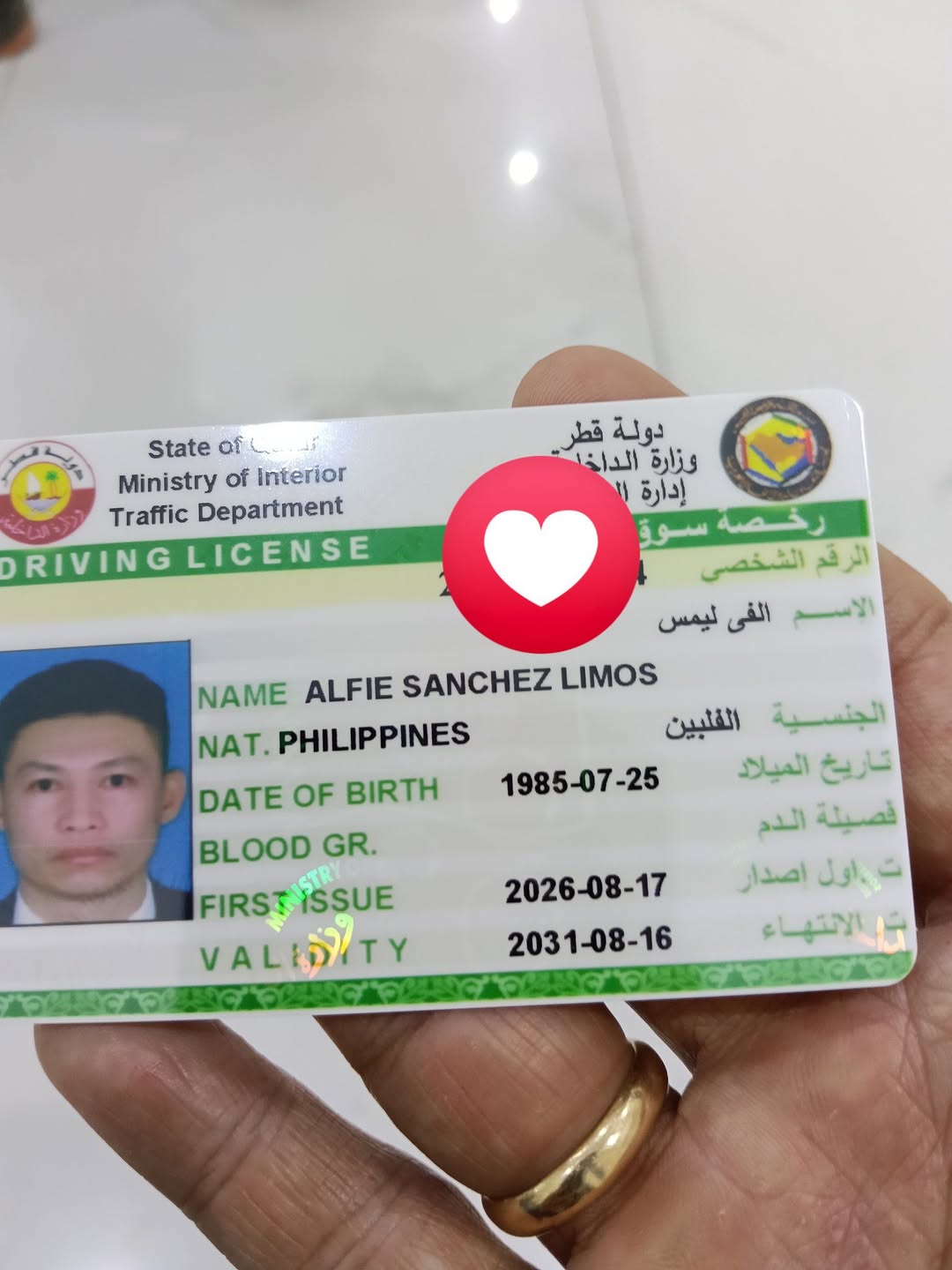 Lost wallet