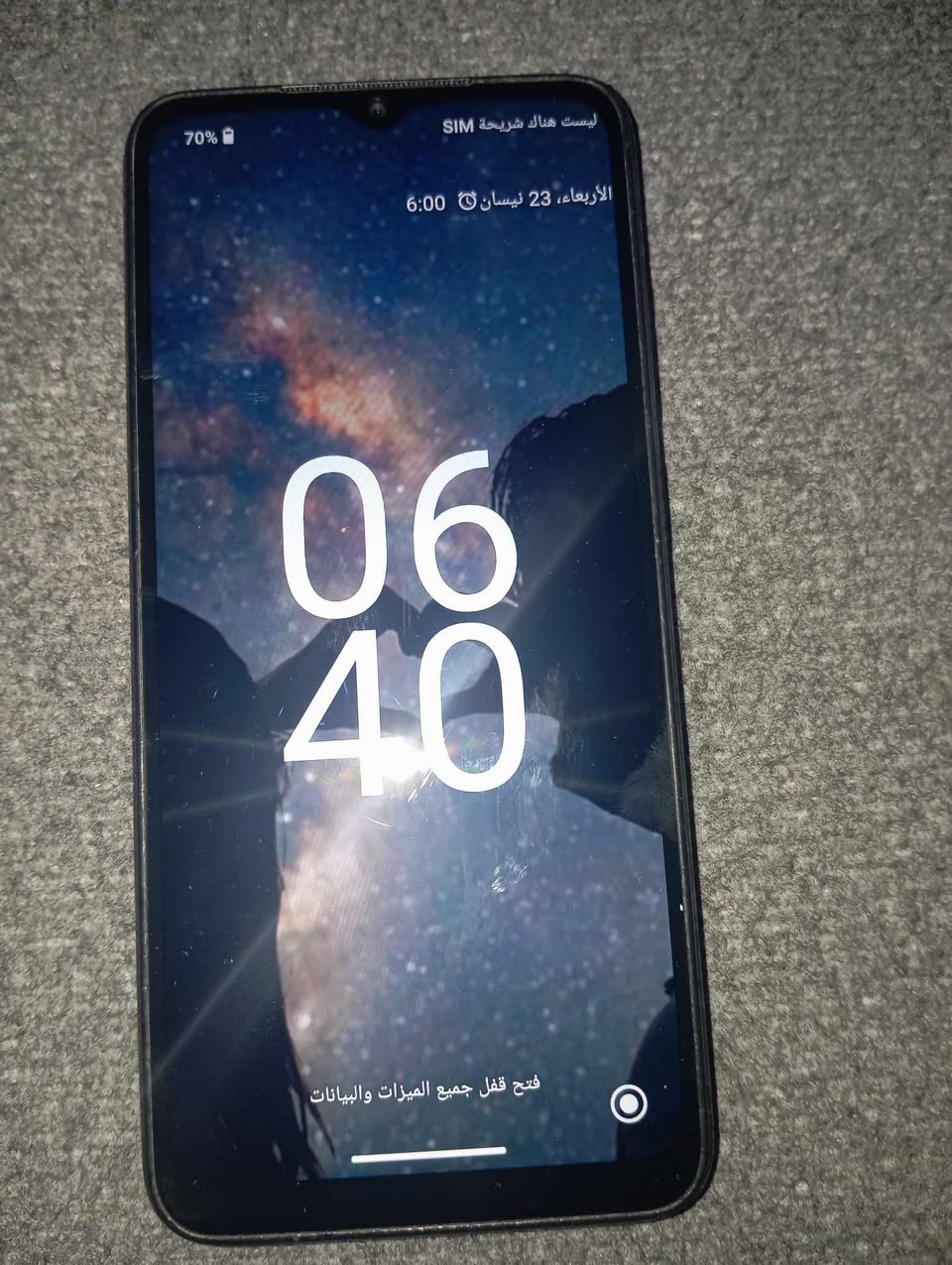 Found phone