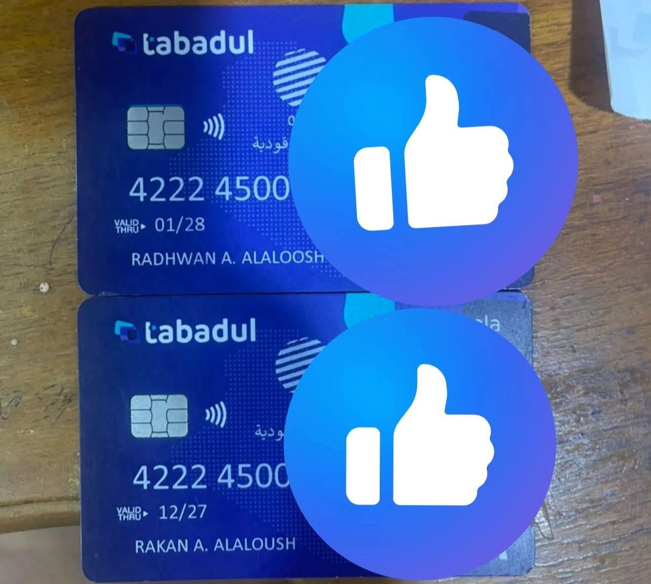Found card