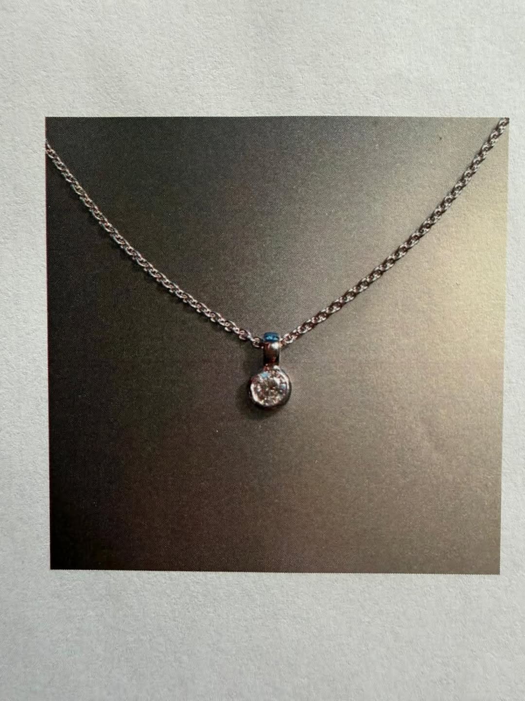 Matching item