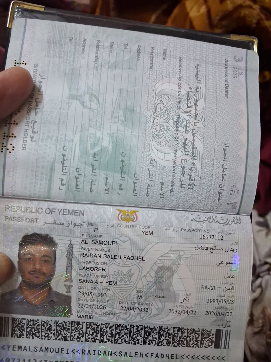 Found passport