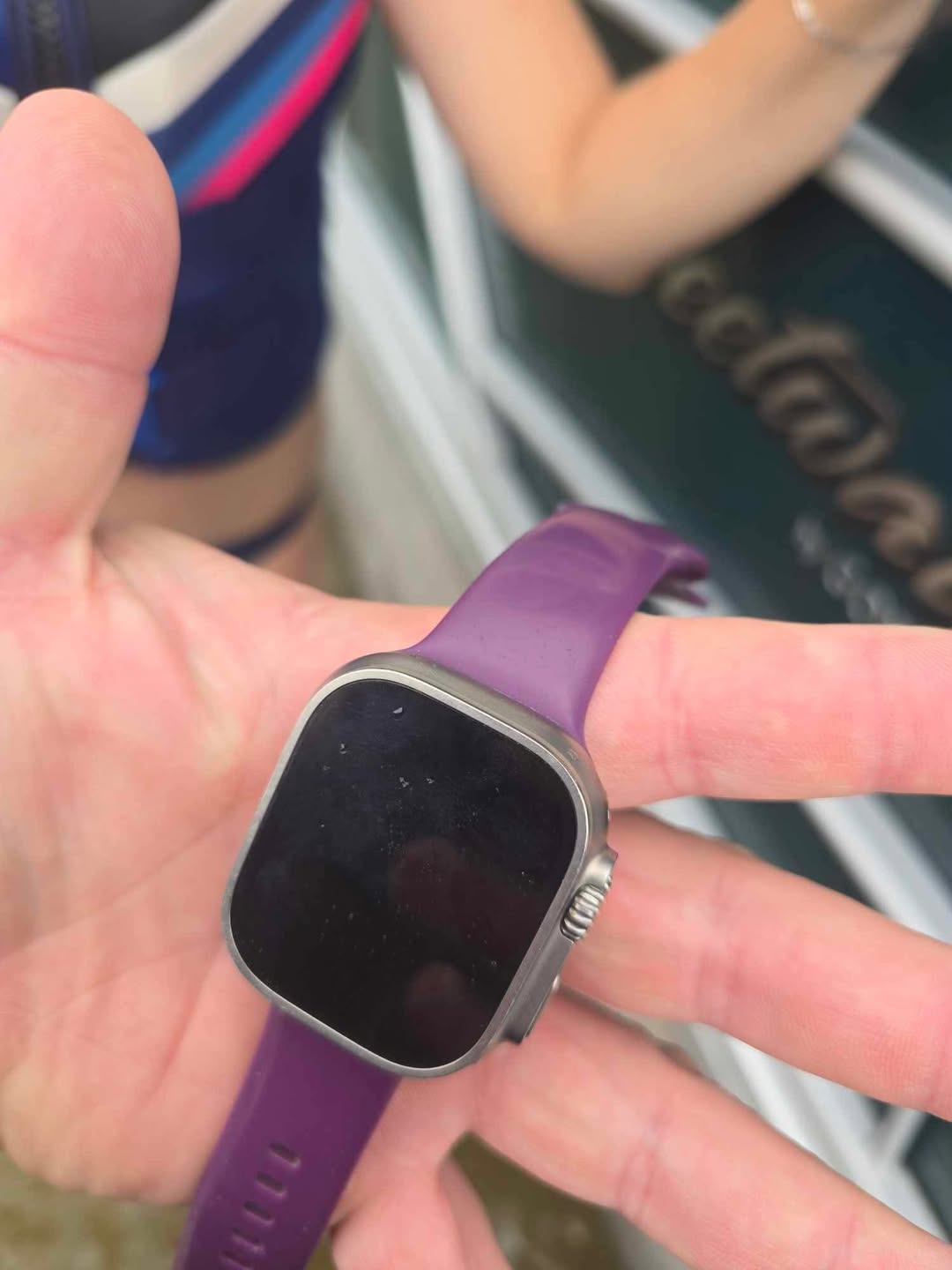 Found digital device