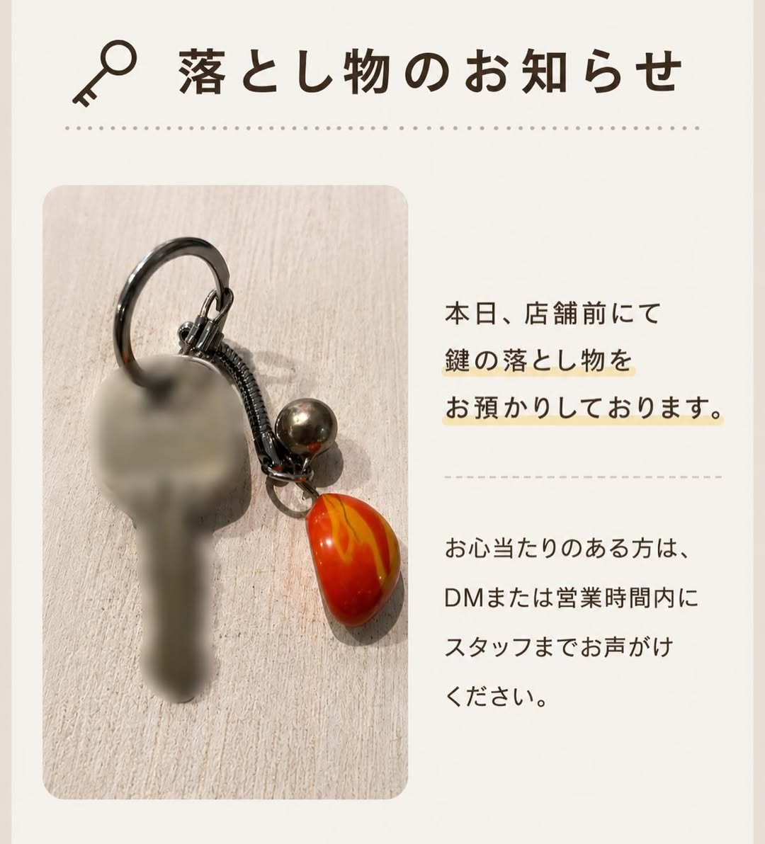 Found keys