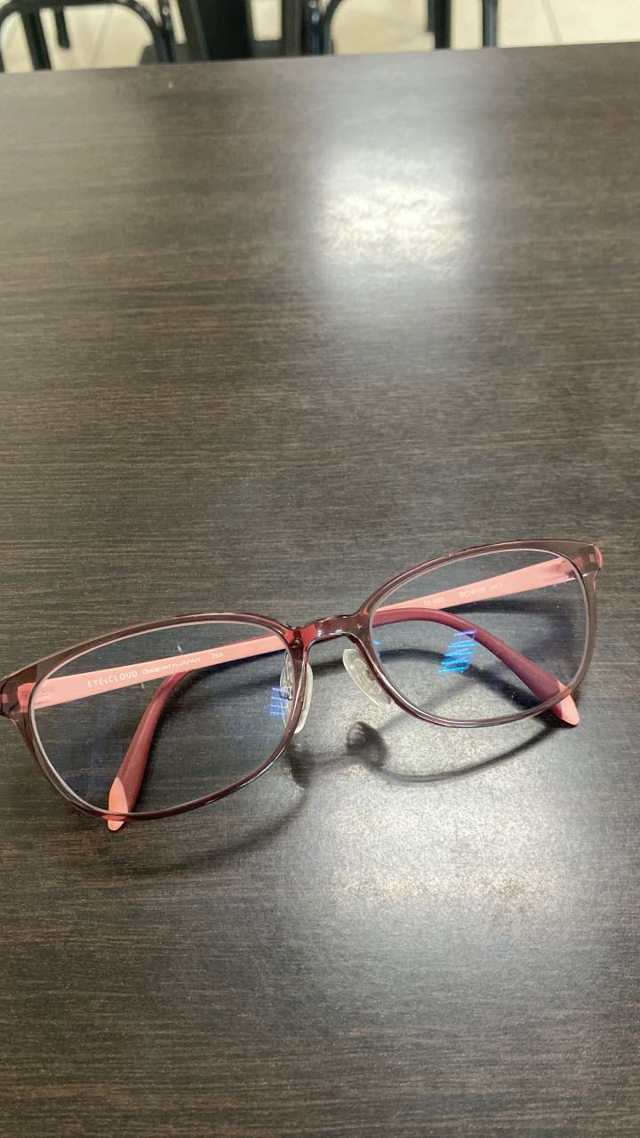 Found Glasses in Luodong Township