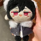 Matching item