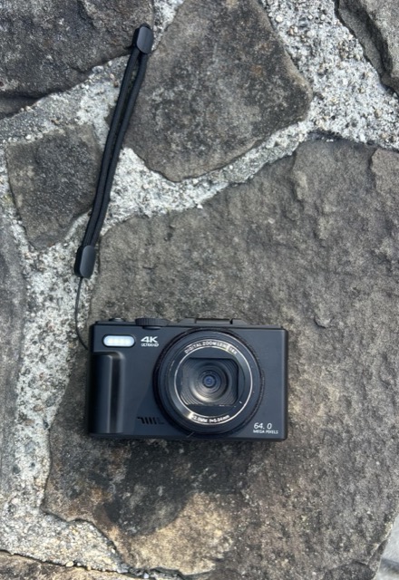 Found camera