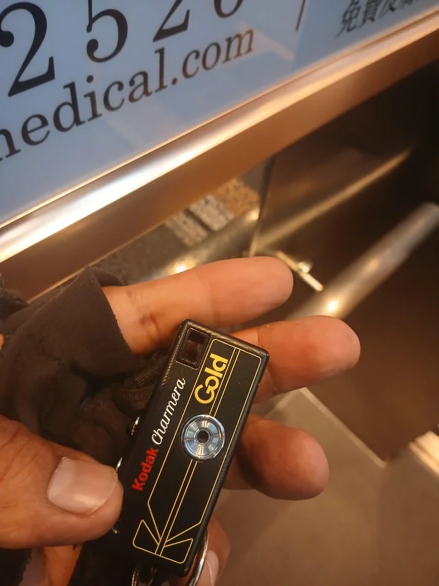 Found camera