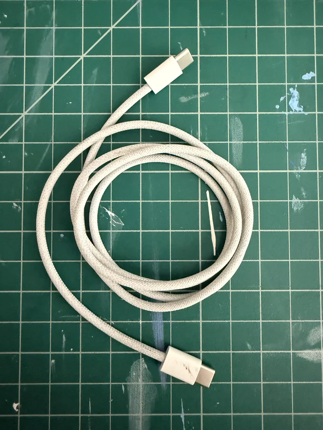 Found Charger in Bushwick