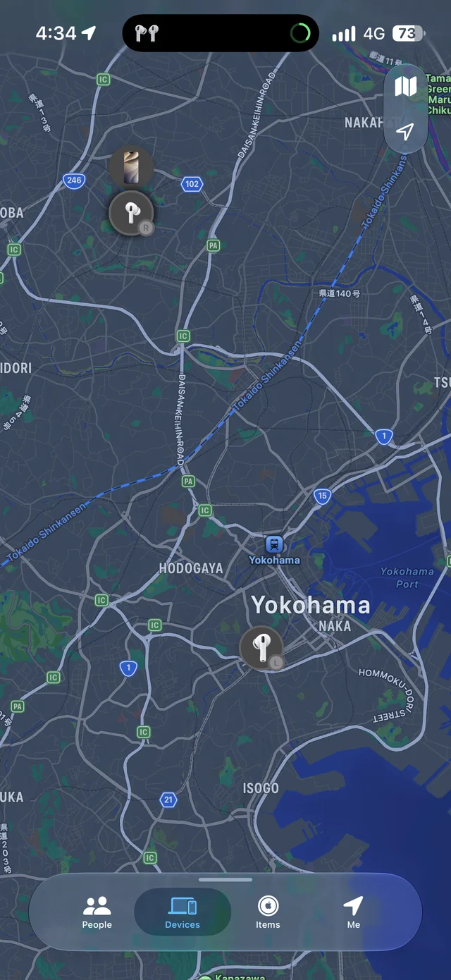 Lost Airpods in Yokohama