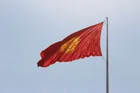 Lost Bracelet in Bishkek